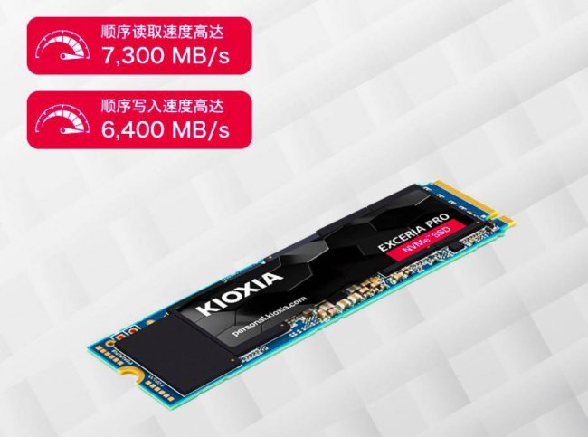 笔记本固态硬盘哪个牌子好一点