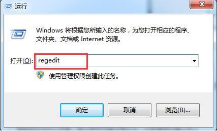 错误1068依赖服务或组无法启动怎么办