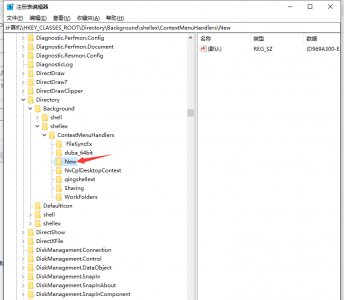 win10+word无法创建工作文件请检查 电脑上新建word文档的详细流程
