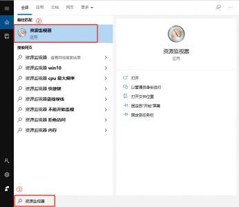 怎么强制删除正在运行的文件 cmd命令永久删除文件的技巧