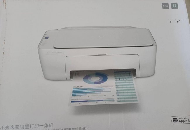 学生家用建议买哪种打印机