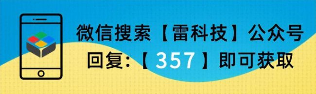 手机文件管理app哪个好