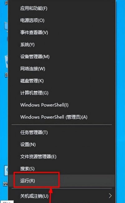 查看本机ip地址用什么命令