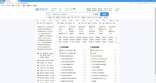 国内哪个浏览器好用