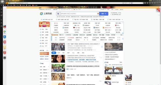 国内哪个浏览器好用
