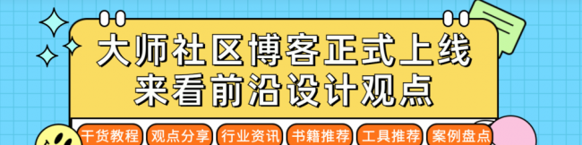包装设计平台有哪些