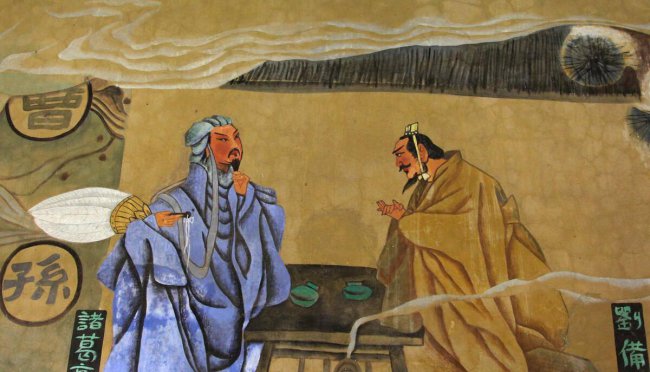 三国后面是哪个朝代