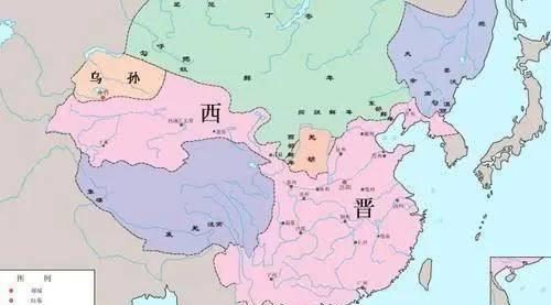 三国后面是哪个朝代
