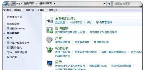 如何在电脑上安装打印机驱动