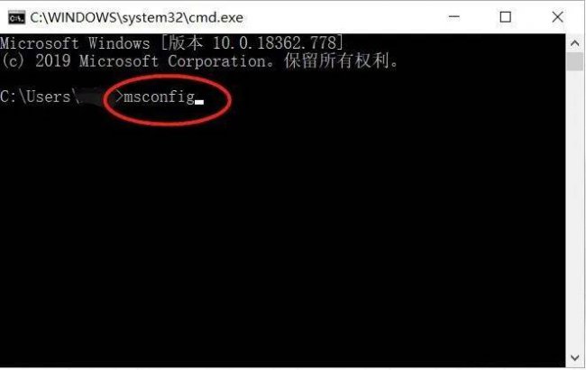 电脑黑屏按f8不能进去怎么办