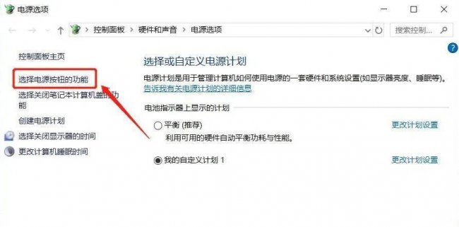电脑黑屏按f8不能进去怎么办