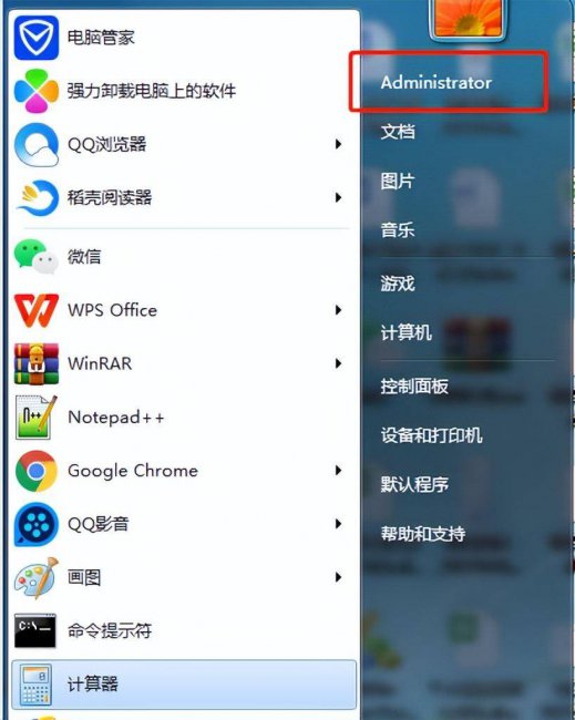 hp打印机驱动安装方法