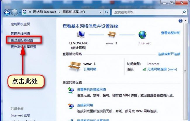 共享打印机搜索不到怎么办