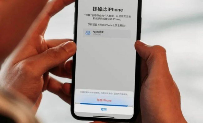 苹果按键强制恢复出厂设置