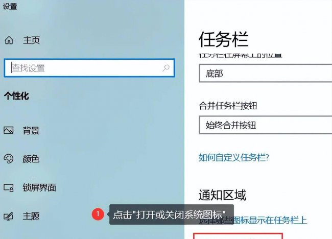 笔记本电脑怎么连无线键盘