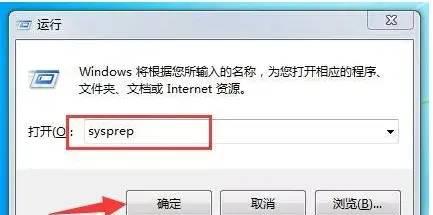 win10如何将电脑恢复出厂设置