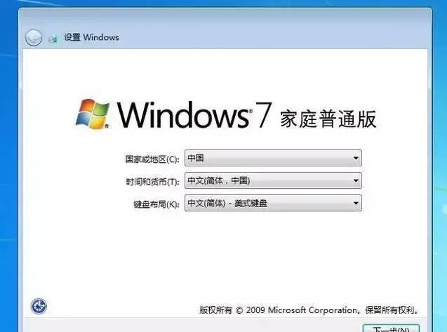win10如何将电脑恢复出厂设置