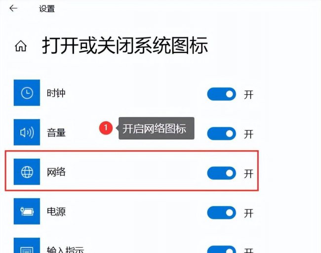 笔记本电脑如何连接无线网络wifi教程