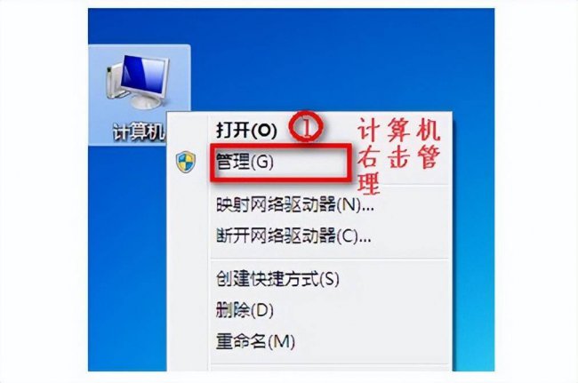 win10发现不了无线网络连接