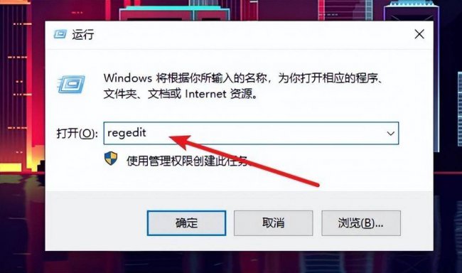 win10发现不了无线网络连接