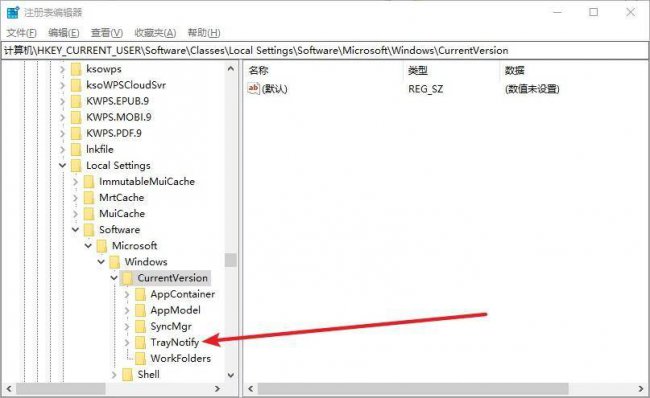 win10发现不了无线网络连接