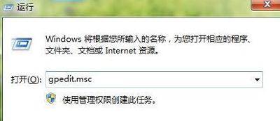 win10连不上win10打印机怎么办 两个电脑连接一个打印机的方法