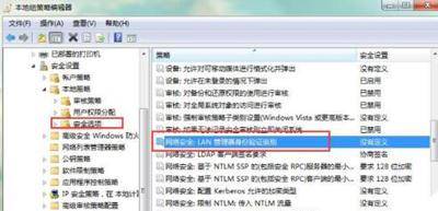 win10连不上win10打印机怎么办