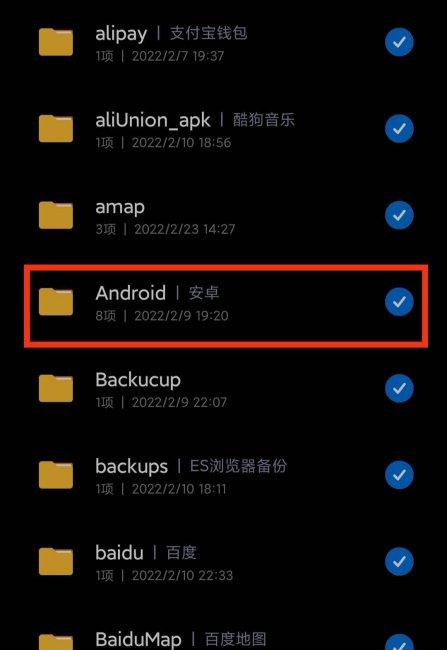 手机内存怎么清理更干净彻底