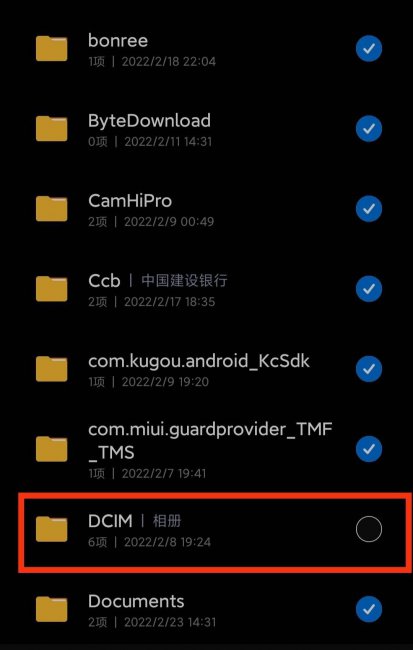 手机内存怎么清理更干净彻底