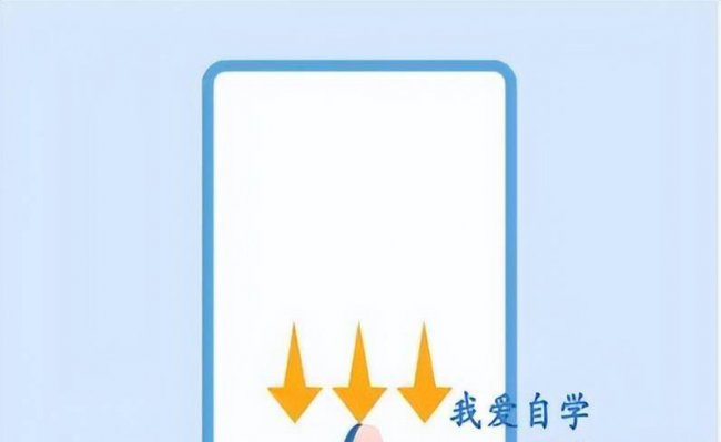 oppo手机怎么截屏的方法