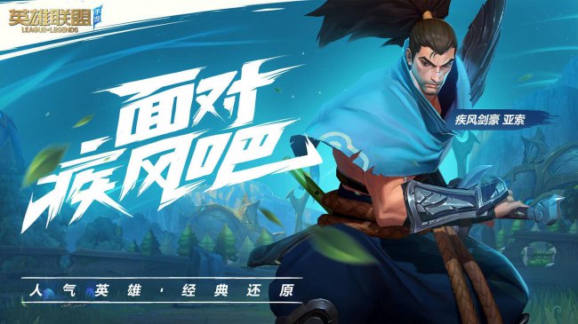 大型网络游戏排行榜