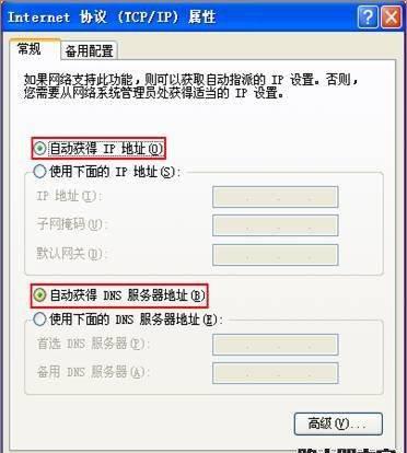 腾达路由器怎么设置密码
