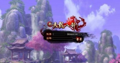 电脑大型端游排行榜推荐 目前最火的大型网络游戏介绍