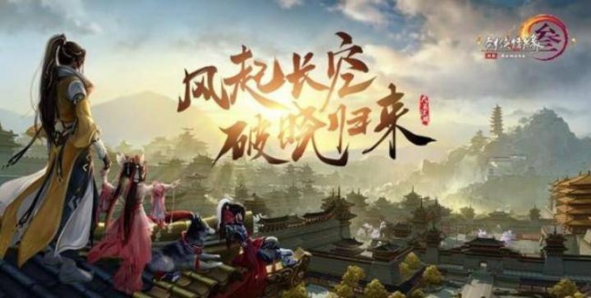 电脑大型端游排行榜推荐