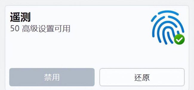 系统工具软件有哪些