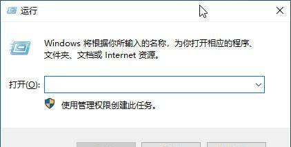 如何用cmd打开注册表命令