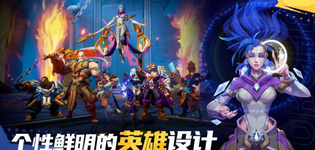 火炬之光攻略秘籍