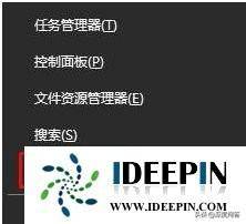 cmd一键还原系统设置