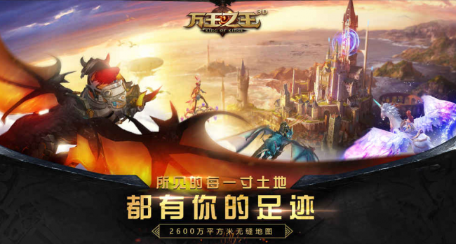 2023年好玩的手游排行榜前十名