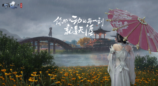 2023年好玩的手游排行榜前十名