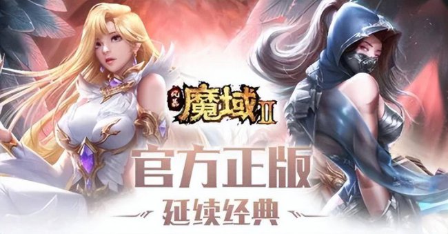 2023年好玩的手游排行榜前十名