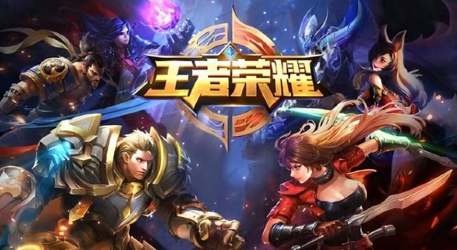 2023端游游戏排行榜