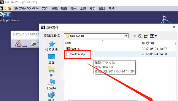 可以打开文件的软件有哪些