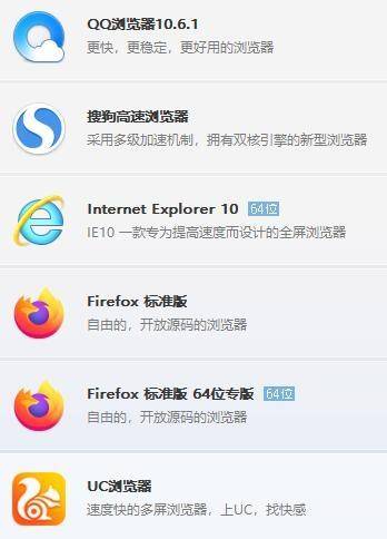 电脑打开什么都很慢怎么办
