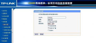 本地连接未识别的网络是什么意思 关于电脑显示未识别的网络的原因
