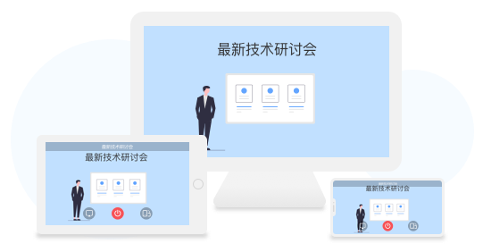 一键局域网共享软件怎么用