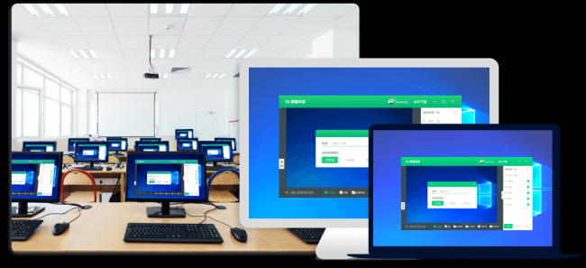 一键局域网共享软件怎么用