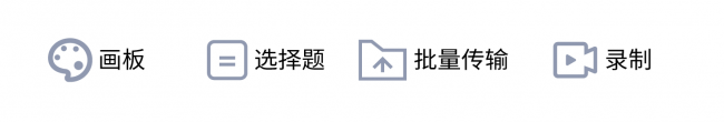 一键局域网共享软件怎么用