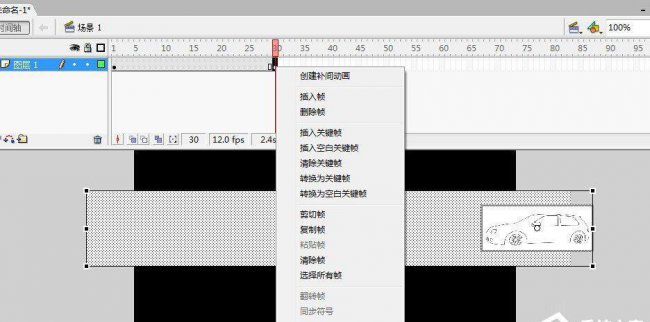 简单的flash动画制作教程