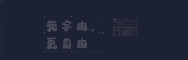 桌面管理软件有哪些